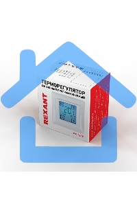 Терморегулятор сенсорный программируемый Rexant RX-421H, бежевый, совместим с Legrand серии Valena