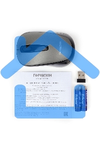 Мышь беспроводная Гарнизон GMW-450-1 серый, 1000 dpi, радиоканал, USB, кнопки - 3