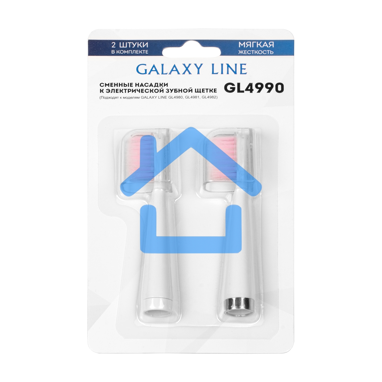 Сменные насадки к зубной электрической щетке Galaxy Line GL4990, белый, мягкая жесткость щетины, 2 сменных насадки-щетки, 2 защитных колпачка