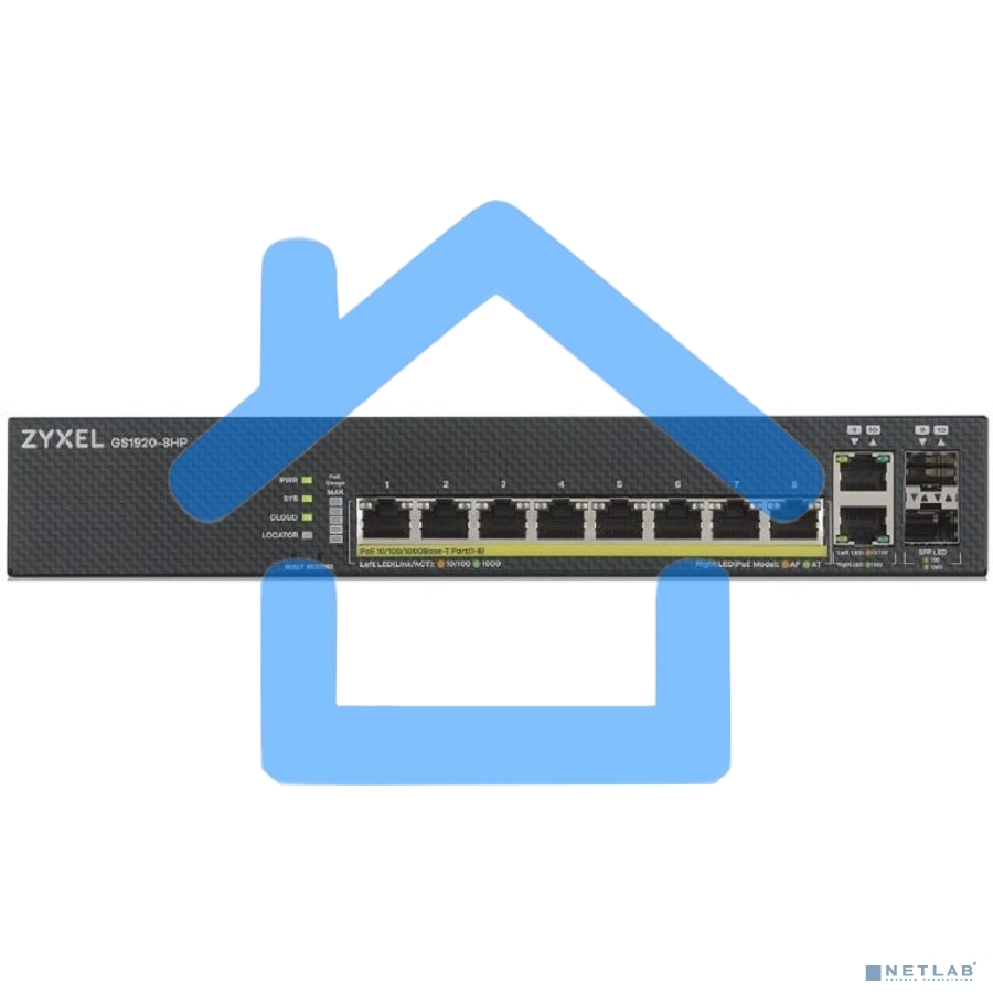 Коммутатор Zyxel NebulaFlex GS1920-8HPV2-EU0101F 8G 8PoE+ 130W управляемый