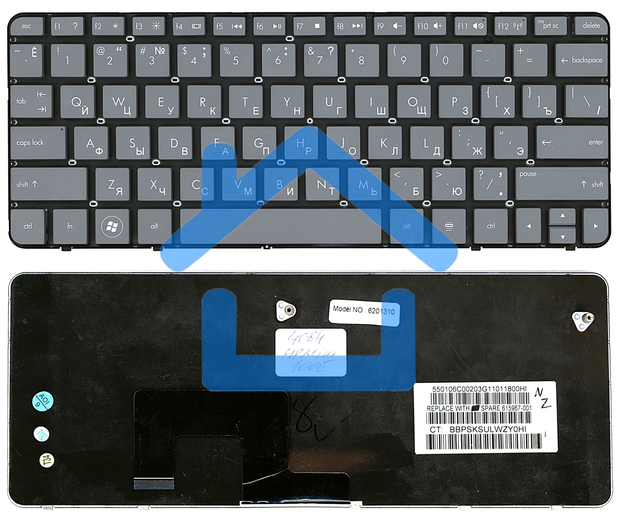 Клавиатура для ноутбука HP Mini 100E темно-серая