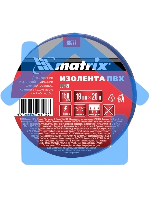 Изолента ПВХ Matrix, 19 мм х 20 м, синяя, 150 мкм