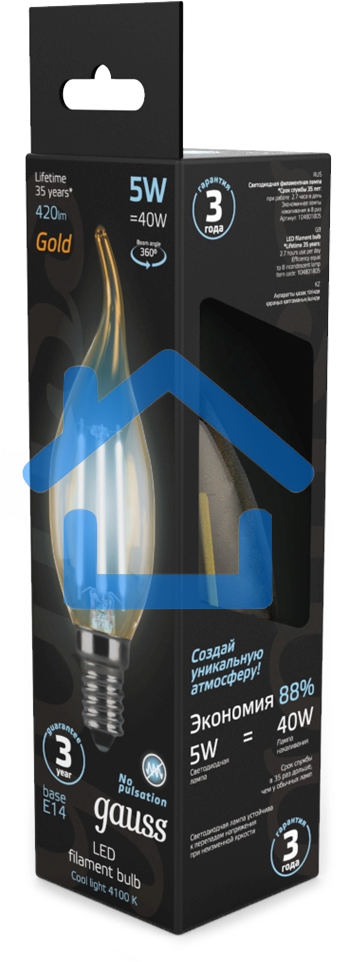 Лампа филам. Gauss Filament 5Вт цок.:E14 свеча 220B св.свеч.бел.нейт. (упак.:10шт) (104801805)