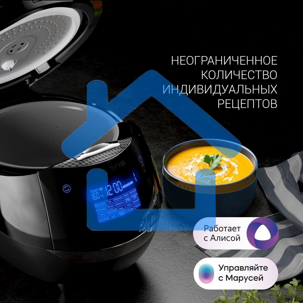 Мультиварка Polaris PMC 0526 5л 860Вт черный