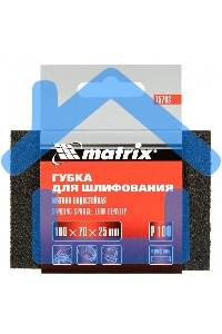 Губка для шлифования Matrix, 100 х 70 х 25 мм, мягкая, P 100