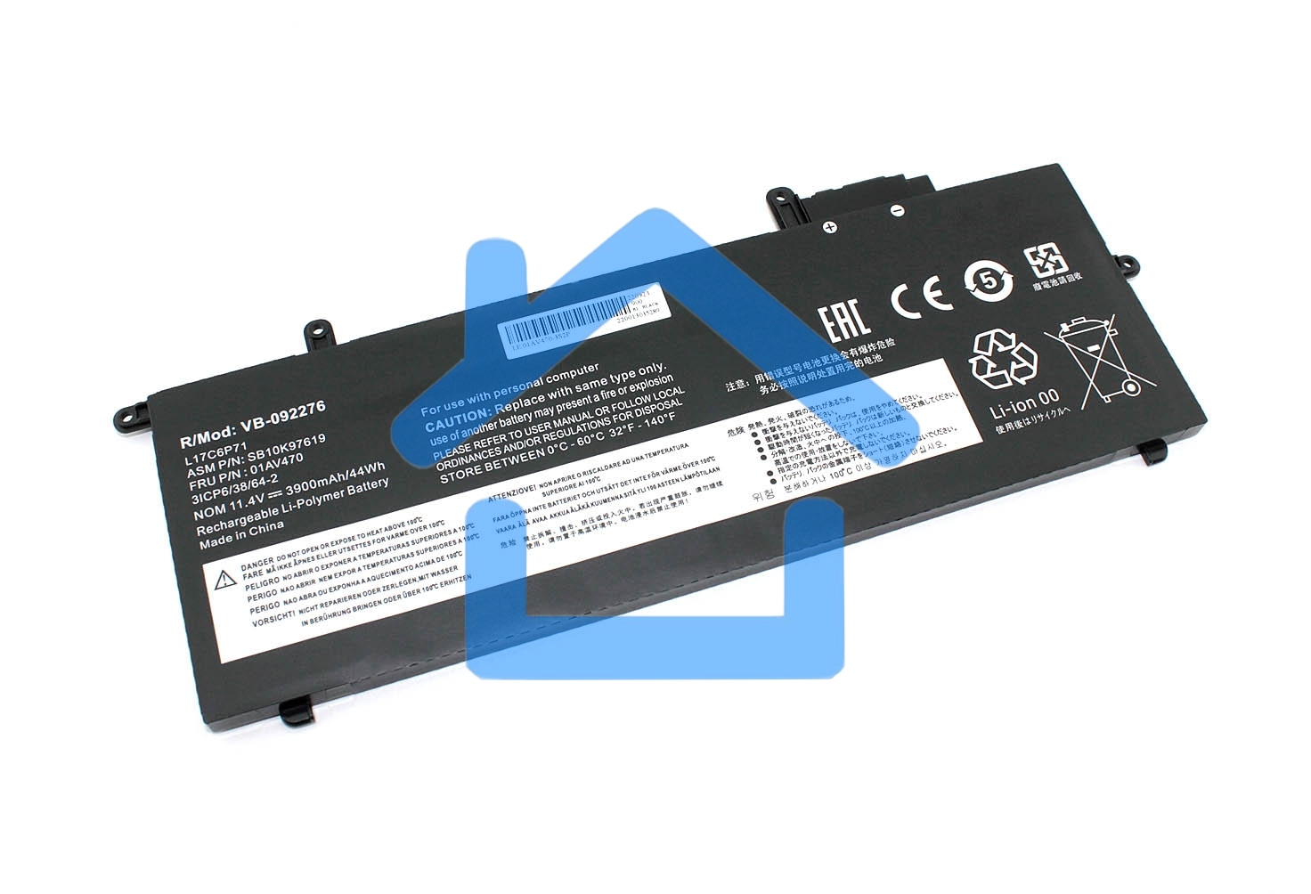 Аккумуляторная батарея для ноутбука Lenovo ThinkPad X280 (L17L6P71) 11.4V 3900mAh OEM