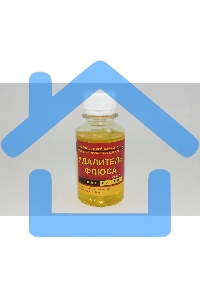 Удалитель флюса после пайки 100 мл.