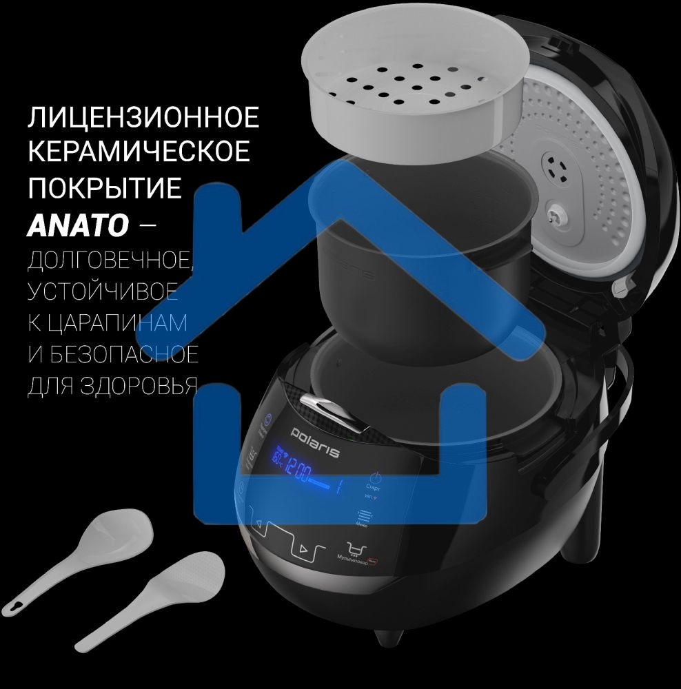 Мультиварка Polaris PMC 0526 5л 860Вт черный