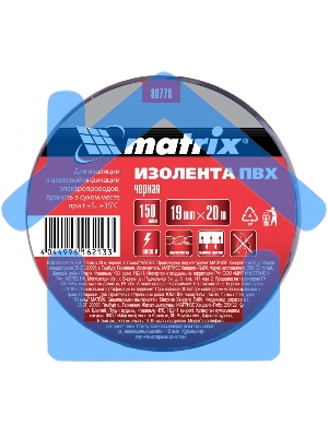 Изолента ПВХ Matrix, 19 мм х 20 м, черная, 150 мкм
