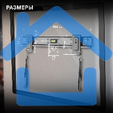 Кронштейн для телевизора Hyundai SL-X1 черный 32