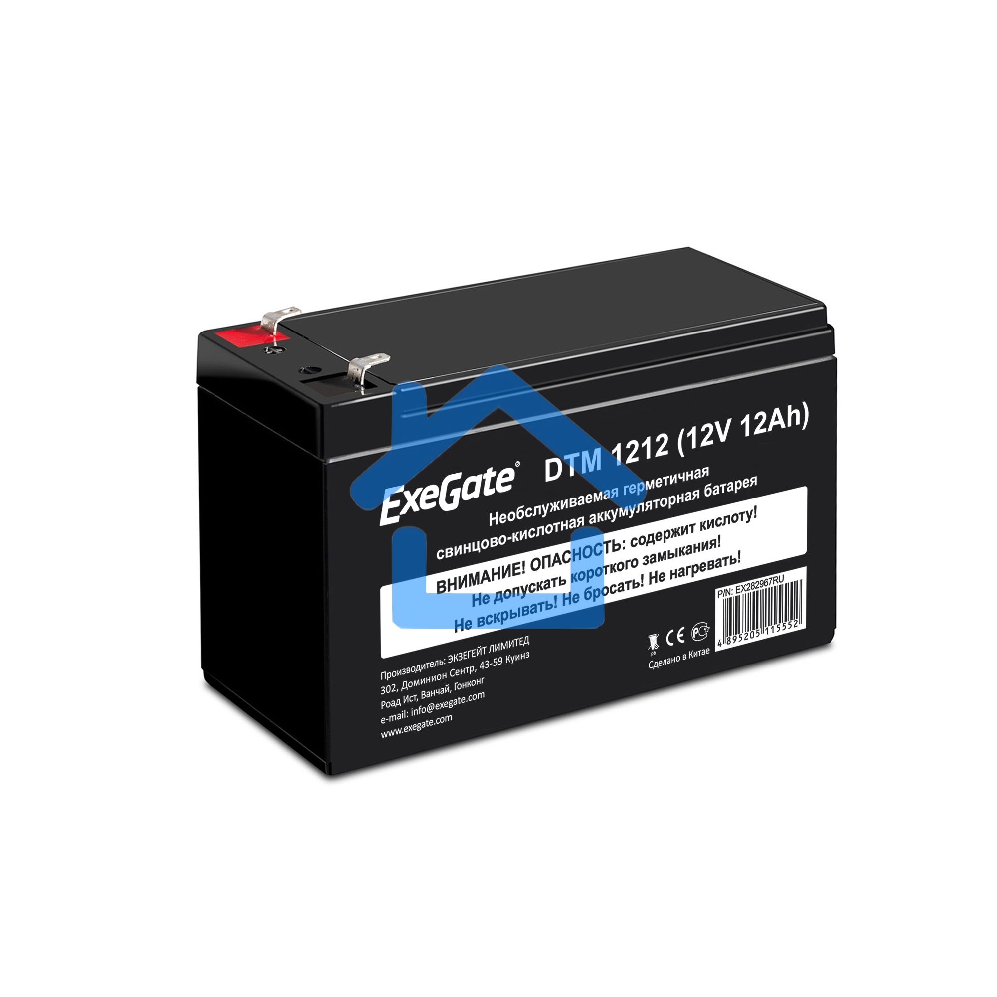 Батарея ExeGate DTM 1212 (12V 12Ah 1251W), клеммы F2
