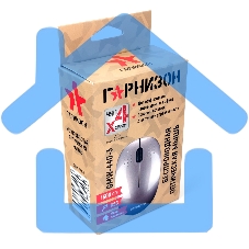 Мышь беспроводная Гарнизон GMW-440-3 розовый, 1000 dpi, радиоканал, USB, кнопки - 3