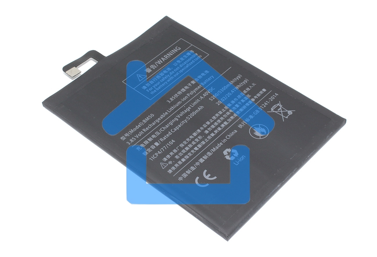 Аккумулятор (батарея) Amperin BM50 для Xiaomi Max 2