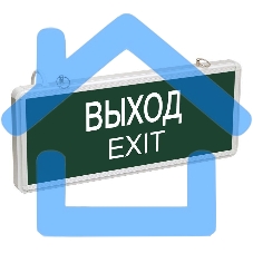 Светильник светодиодный ССА 1001 