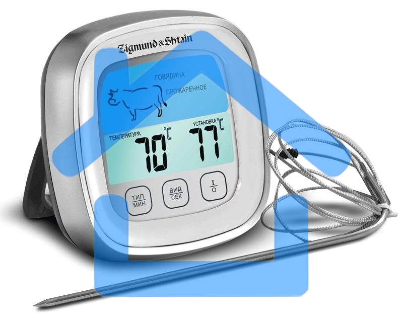 Термощуп Zigmund & Shtain MP-60 W
