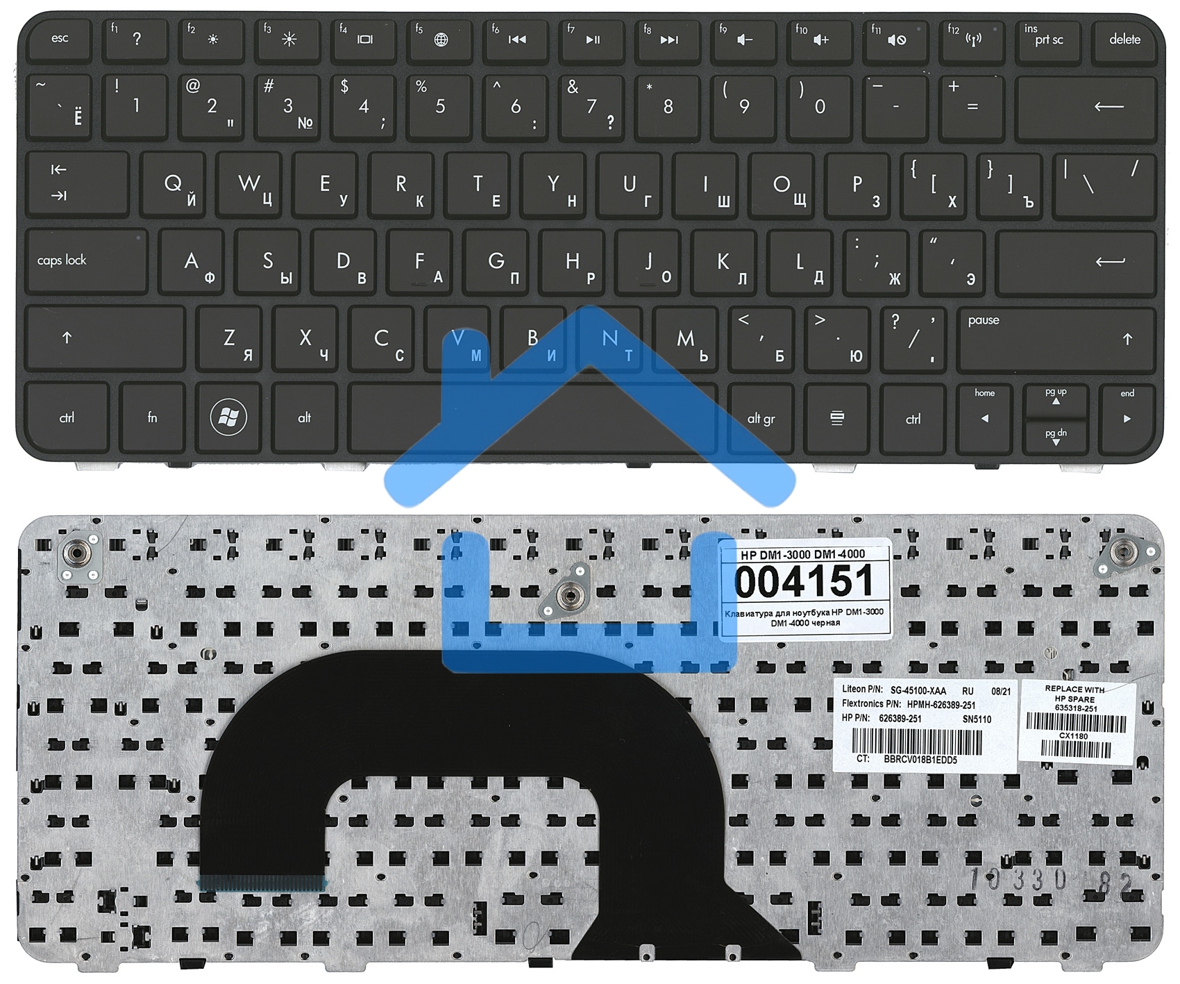 Клавиатура для ноутбука HP Pavilion DM1-3000 DM1-4000 черная