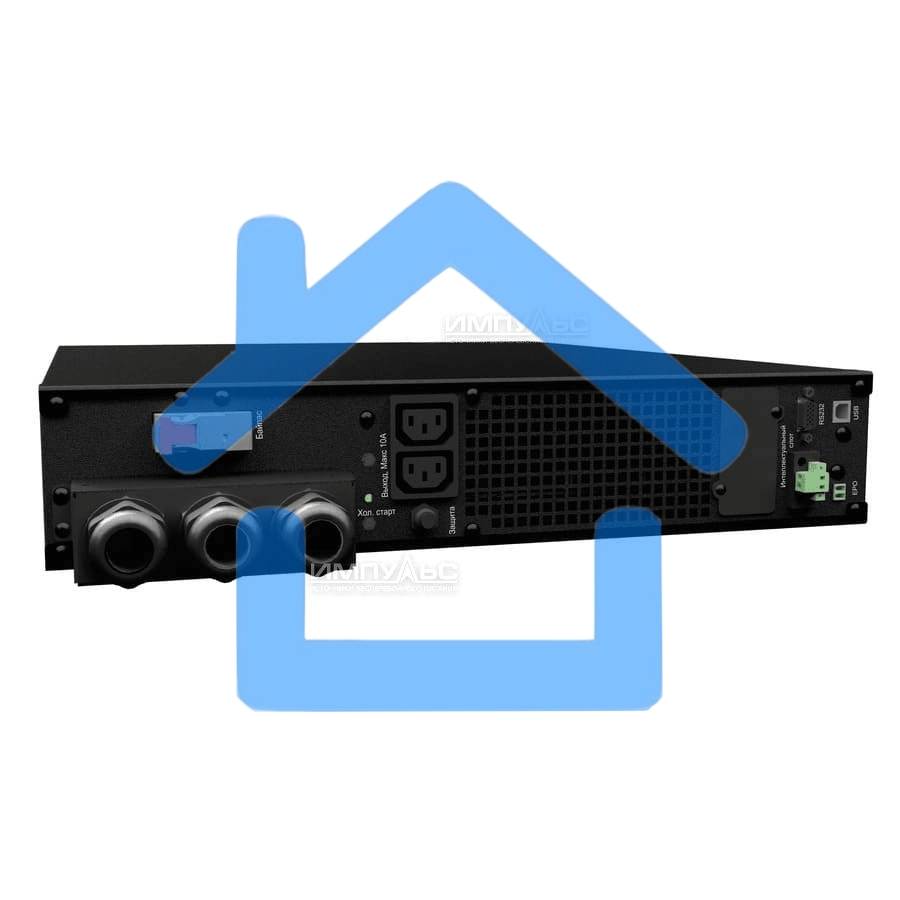 Источник бесперебойного питания Импульс Форвард Н 6000 6000Вт 6000ВА черный без батареи