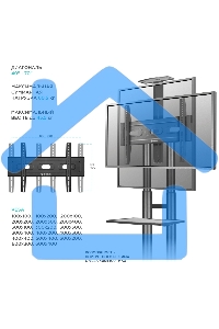 Мобильная стойка ONKRON TS1551 черный
