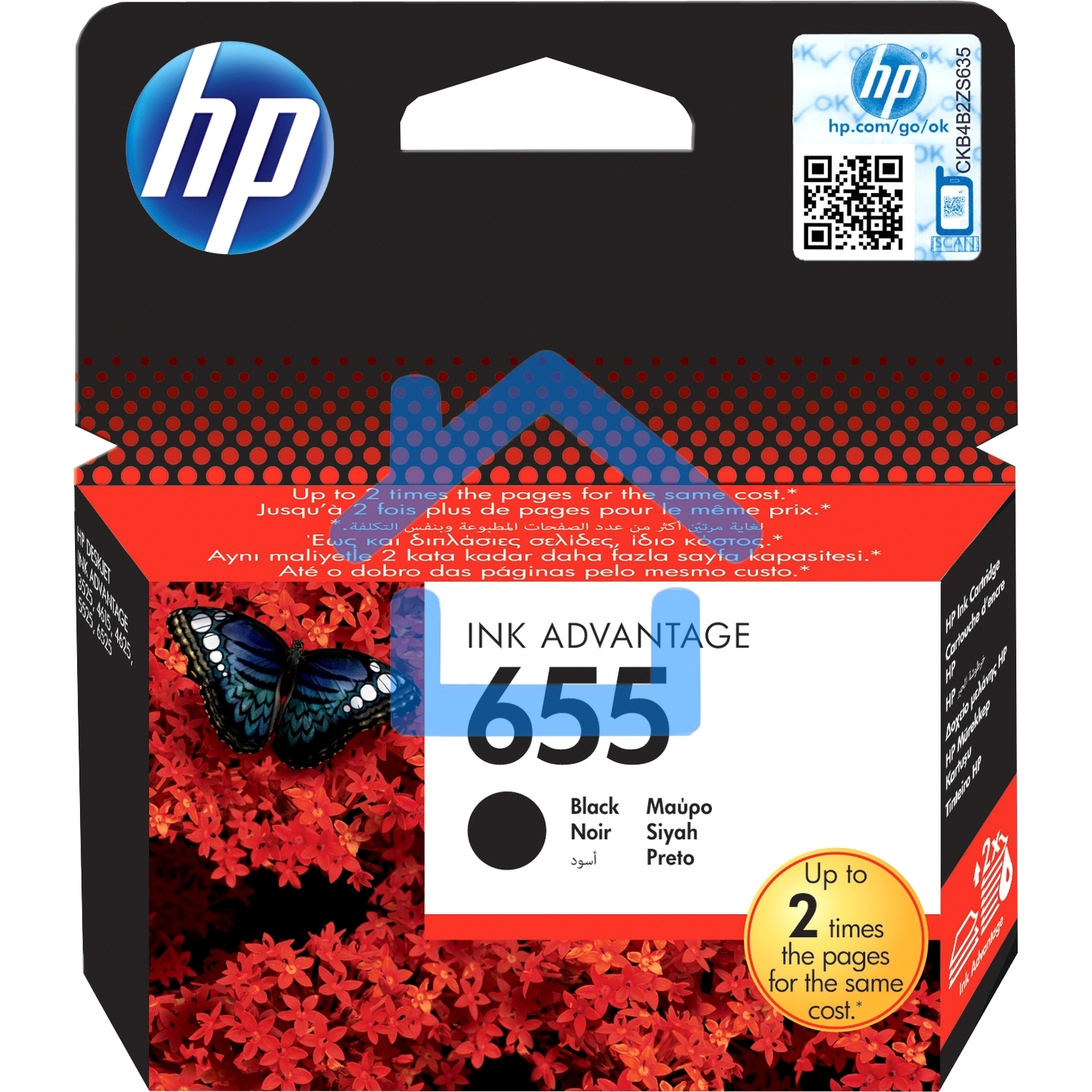 Картридж струйный HP 655 CZ109AE черный для HP DJ IA 3525/4615/4625/5525/6525 (550стр.)