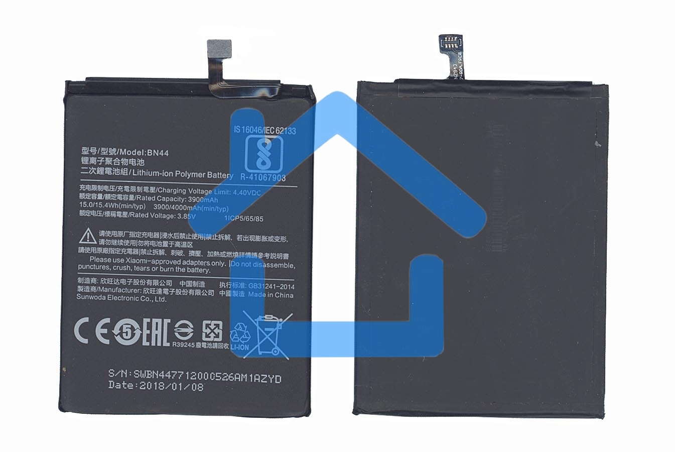 Аккумуляторная батарея BN44 для Xiaomi Note 5 Dual, Redmi 5 Plus 3900mAh / 15.02Wh 3,85V