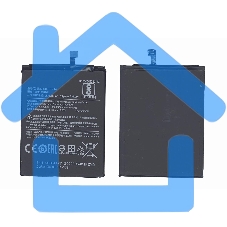 Аккумуляторная батарея BN44 для Xiaomi Note 5 Dual, Redmi 5 Plus 3900mAh / 15.02Wh 3,85V