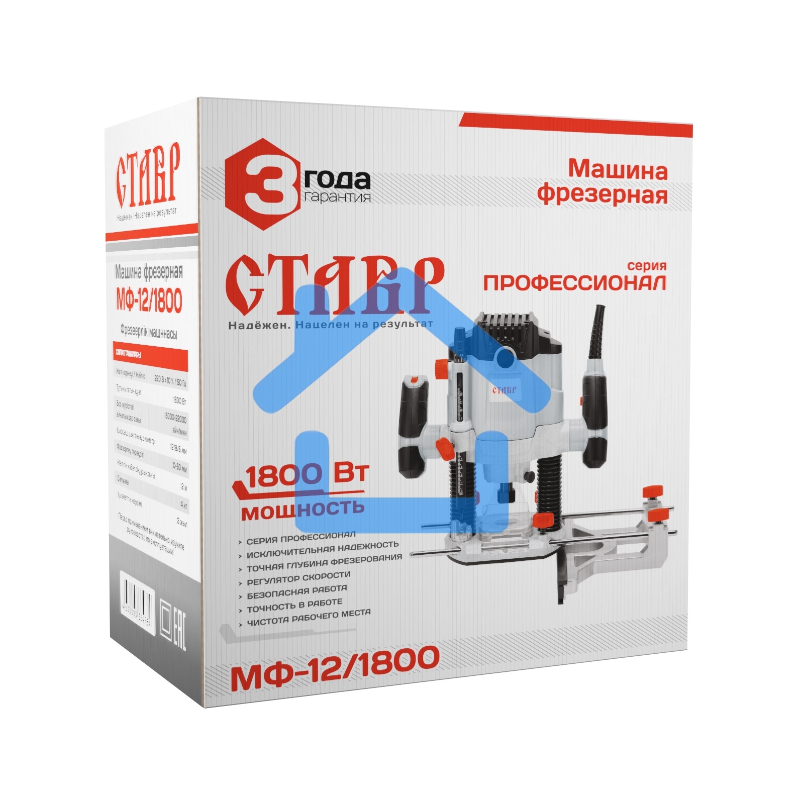 Машина фрезерная Ставр МФ-12/1800