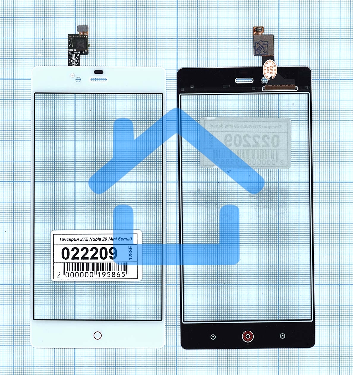 Сенсорное стекло (тачскрин) для ZTE Nubia Z9 Mini, белое