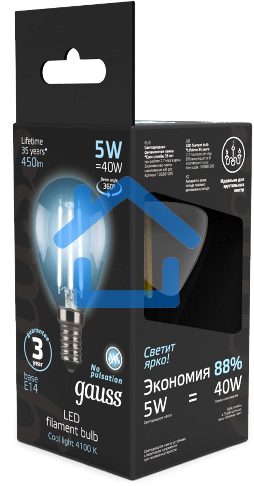 Лампа филам. Gauss Filament 5Вт цок.:E14 свеча 220B св.свеч.бел.нейт. (упак.:10шт) (105801205)