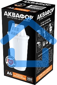 Картридж Аквафор А6 ресурс 350 л