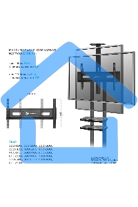 Стойка для телевизора с кронштейном ONKRON TS1881 50