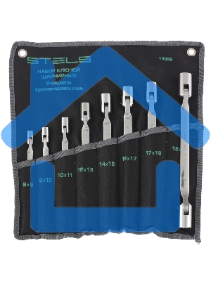 Набор ключей шарнирных, CrV, 8шт., 12 гран. Stels