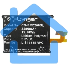 Аккумулятор CameronSino CS-ERZ200SL LIS1543ERPC для Sony Xperia Z2 D6503 3.8V / 3200mAh / 12.16Wh