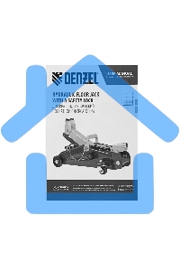 Домкрат гидравлический подкатной с фиксатором Denzel 2,8 т, 135-385 мм, в кейсе 51156