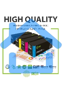 Картридж лазерный Cactus CS-CF213A пурпурный (1800 стр.) для HP LaserJet Pro 200 M251/M276