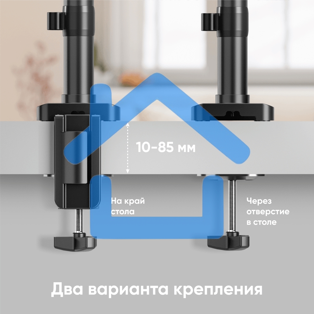 Кронштейн для монитора ONKRON 13
