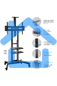 Стойка для телевизора с кронштейном ONKRON TS1881 50