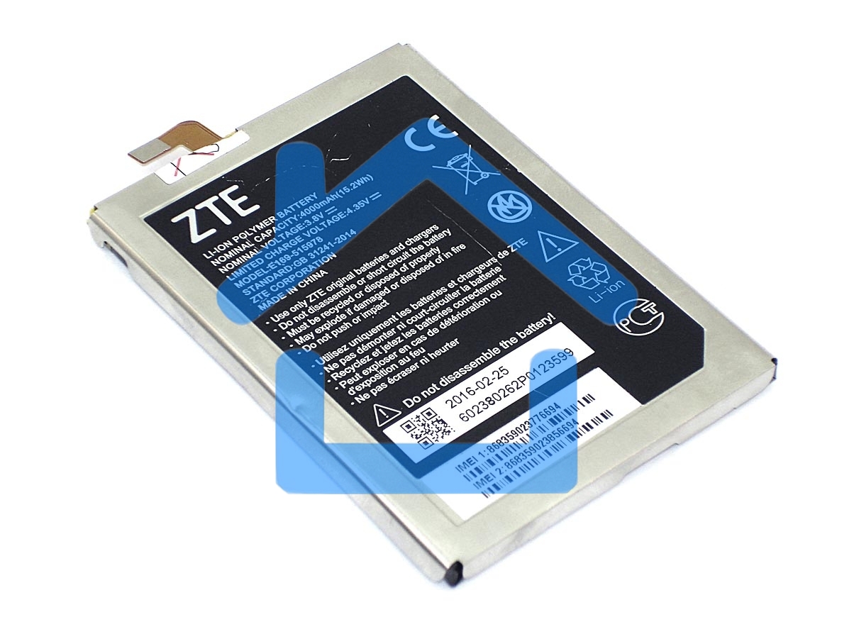 Аккумуляторная батарея E169-515978 для ZTE Blade A452, X3 3.8V 4000mAh