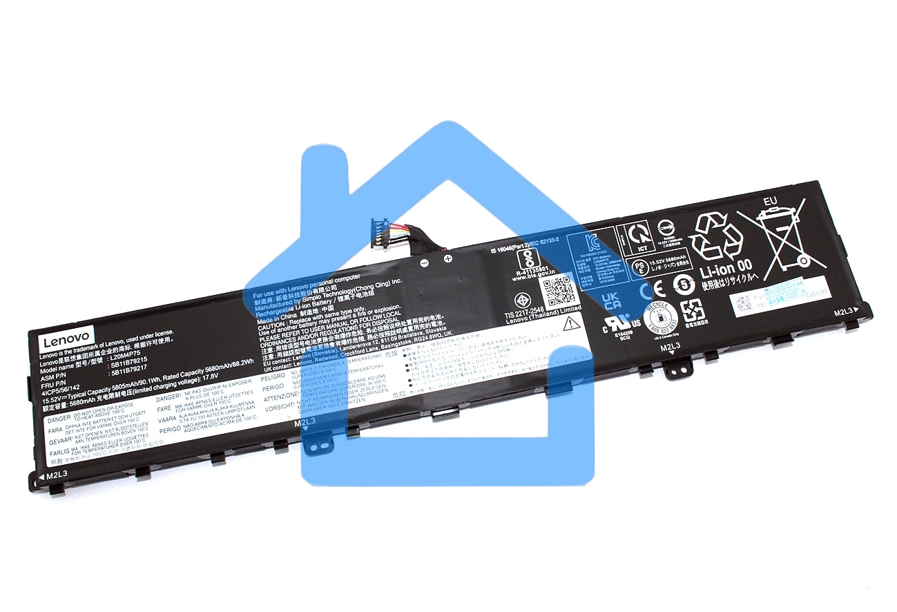 Аккумуляторная батарея для ноутбука Lenovo ThinkPad P1 gen 4 15.52V 90.1Wh Orig