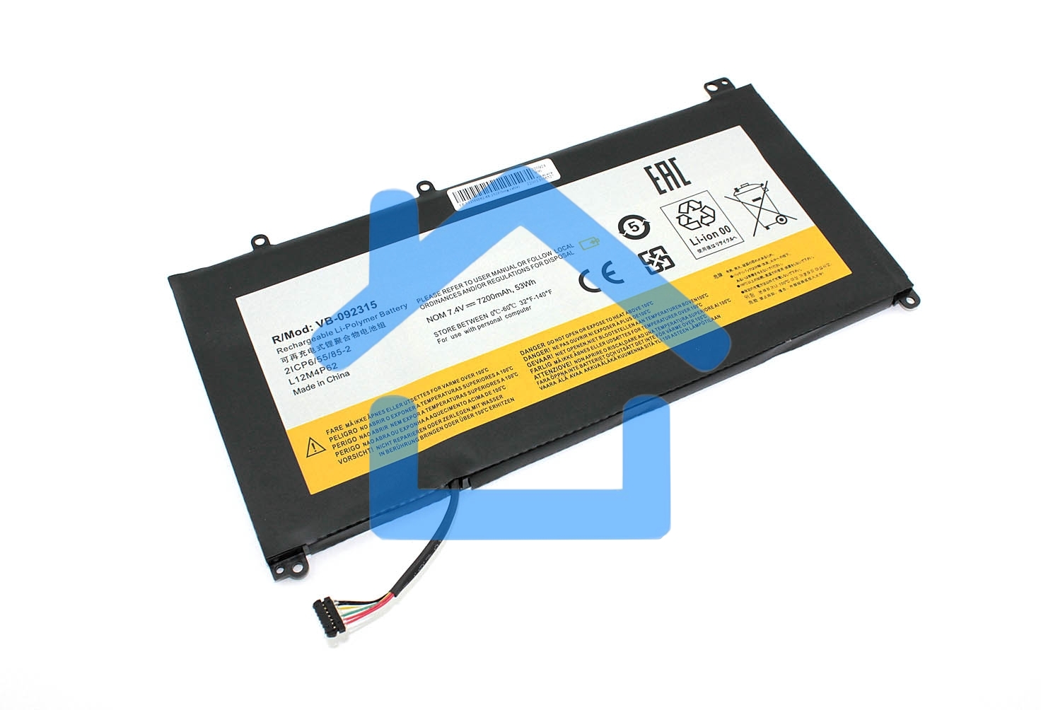 Аккумуляторная батарея для ноутбука Lenovo IdeaPad U530 Touch7.4V 7200mAh OEM
