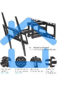 Кронштейн для ТВ ARM MEDIA COBRA-51 черный (max VESA 400x400 мм., настенный, наклонно-поворотный, max 35 кг)