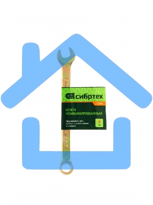 Ключ комбинированный, 8 мм, желтый цинк Сибртех