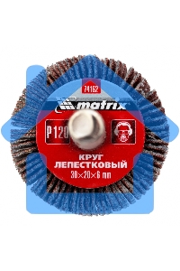 Круг лепестковый Matrix для дрели, 30 х 20 х 6 мм, P 120