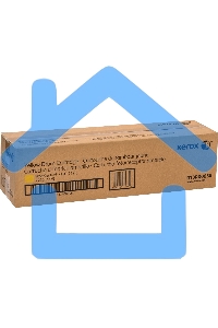 Барабан XEROX 013R00658 WC7120 Yellow Drum Cartridge (51K) GMO