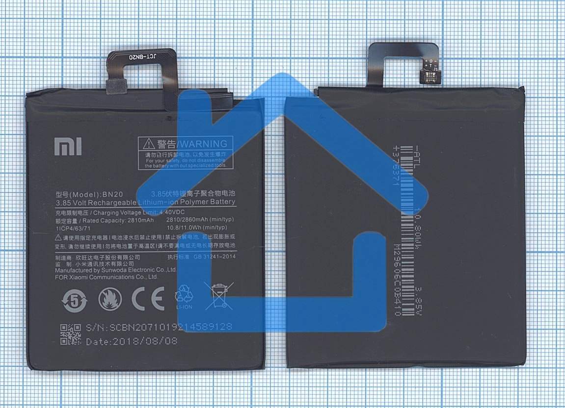 Аккумуляторная батарея BN20 для Xiaomi Meri, Mi 5c 2860mAh 3,85V