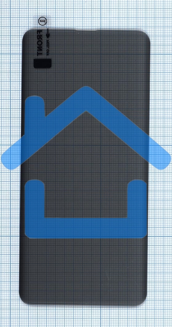 Защитное стекло UV Nano Privacy 