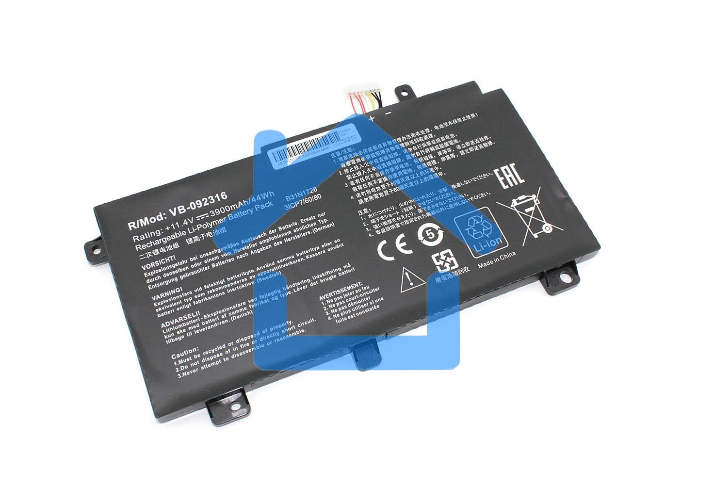 Аккумуляторная батарея для ноутбукa Asus FX504 11.4V 3900mAh OEM