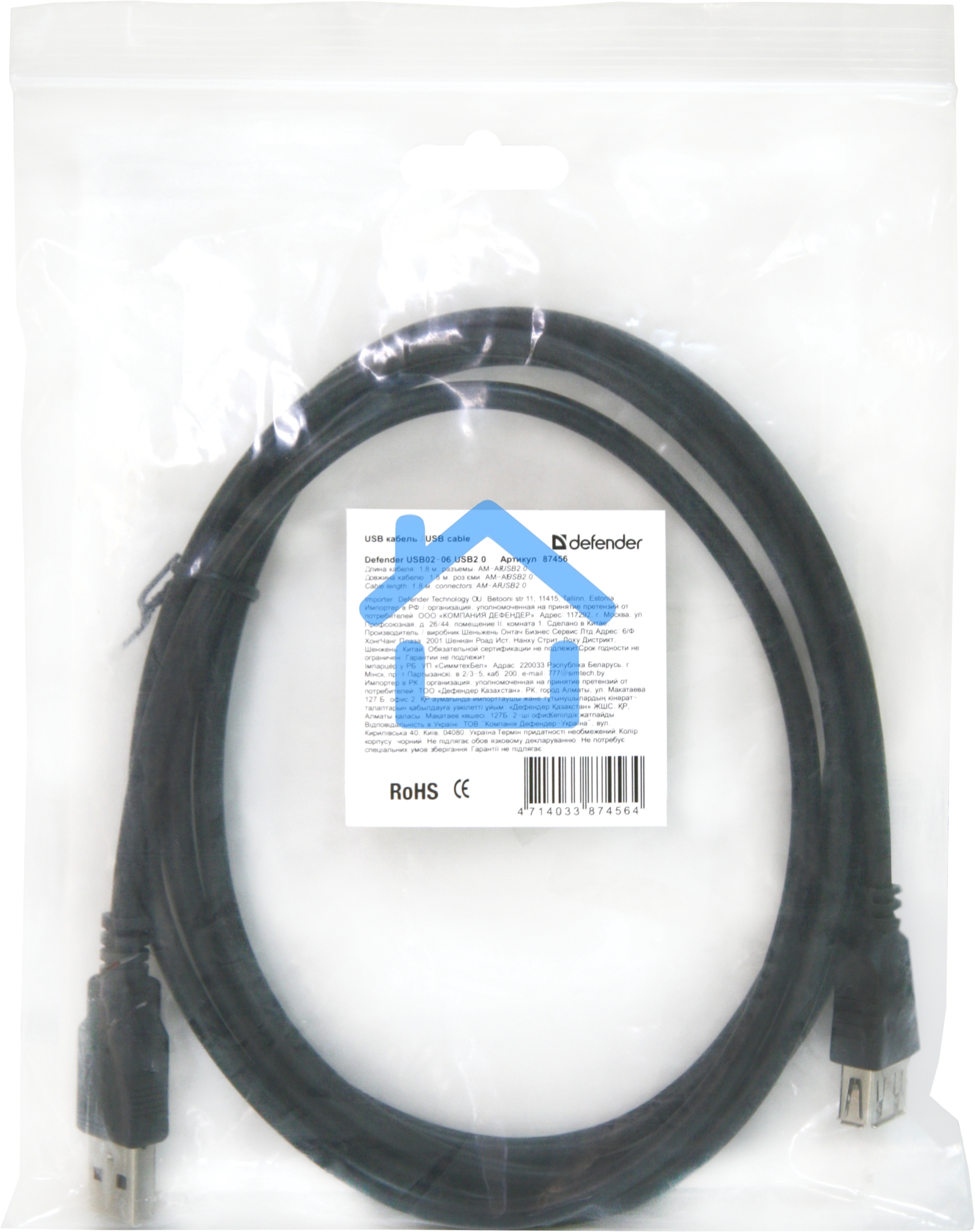 Кабель Defender USB 2.0USB02-06,AM-AF 1.8м, PolyBag,