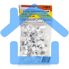 Крепеж кабеля круглый 12 мм, белый (упак. 50 шт) Rexant