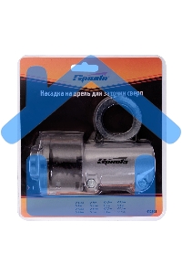 Насадка SPARTA на дрель для заточки сверл, D 3,5-10 мм 912305