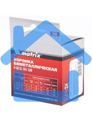 Коронка Matrix BIMETAL, 65 мм